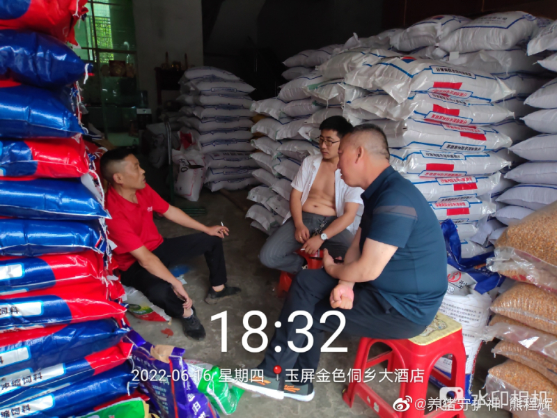 拜訪經(jīng)銷商王總，了解產(chǎn)品使用情況。 .jpg