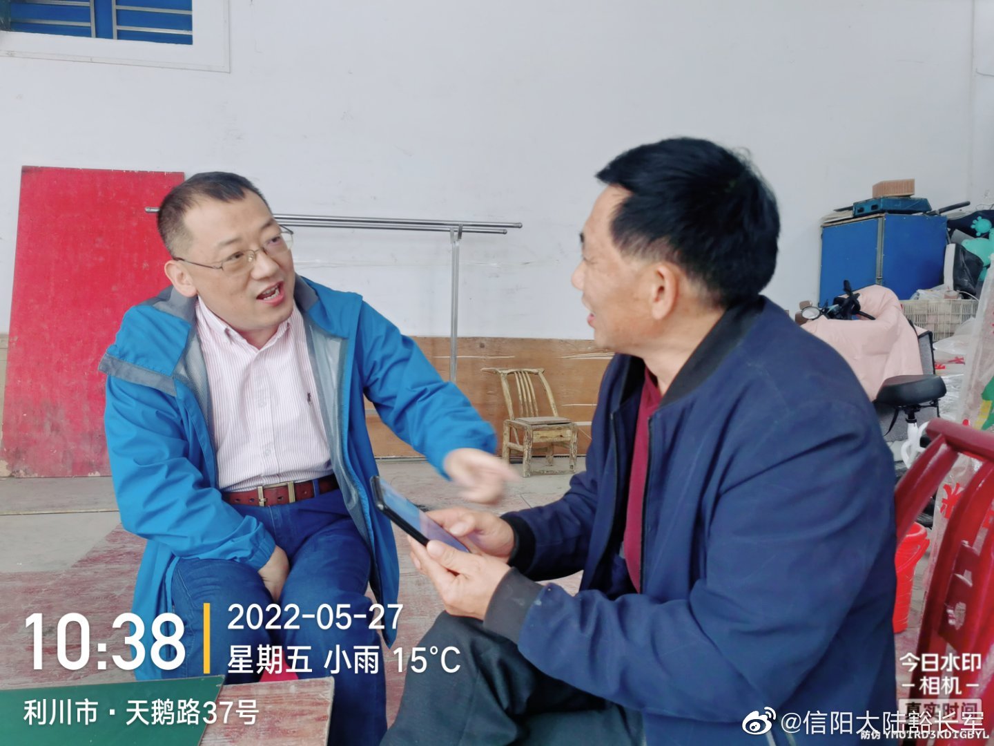 配合客戶谷老板走訪終端，宣傳公司產(chǎn)品理念，拓展用戶群體。 .jpg